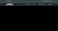 Desktop Screenshot of logicmedia.ru